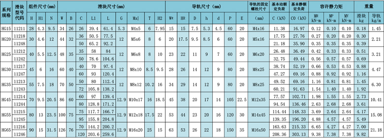 11 係列小猪视频APP在线观看副.jpg