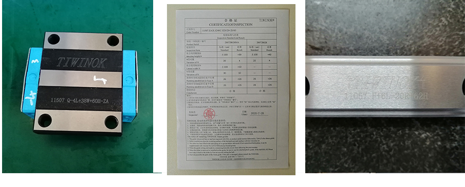 防城港選擇小猪视频APP在线观看滑塊生產廠家